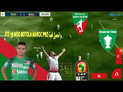TÉLÉCHARGER FTS 17 BOTOLA MAROC 17 MAROC BOTOLA FTS TÉLÉCHARGER
